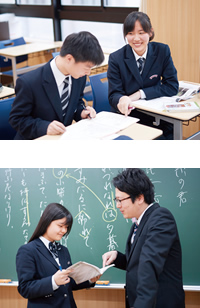 特別進学 I コース-3年間の学び