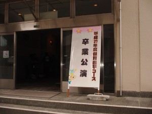 DSC00146