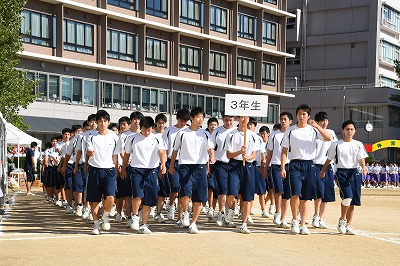 平成30年度 体育祭 関西福祉科学大学高等学校