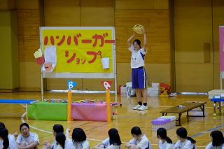 kidsfes2019 (3)