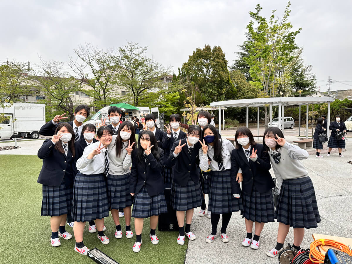 関西 福祉 科学 大学 高等 学校
