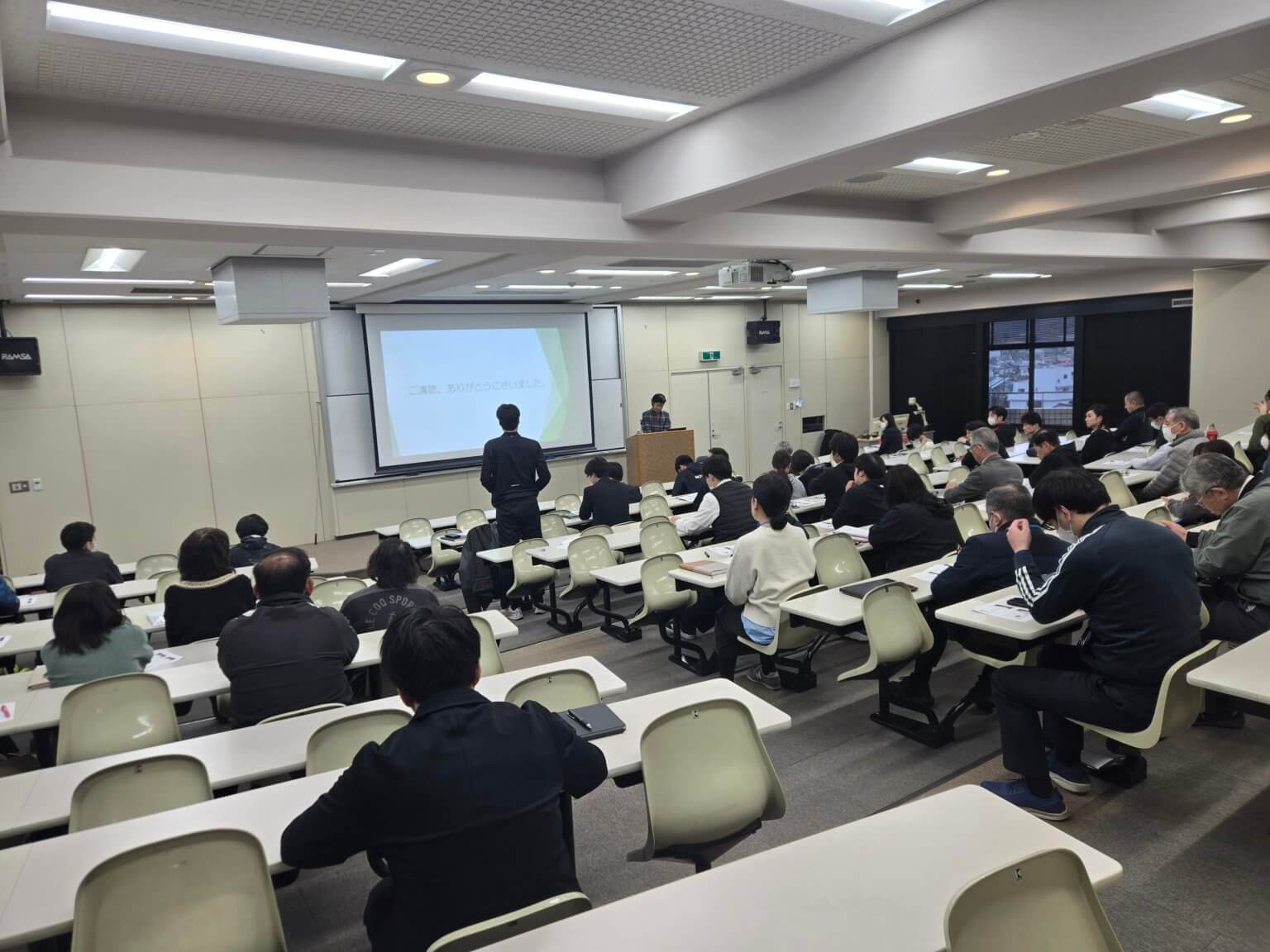 職員研修会 | 関西福祉科学大学高等学校
